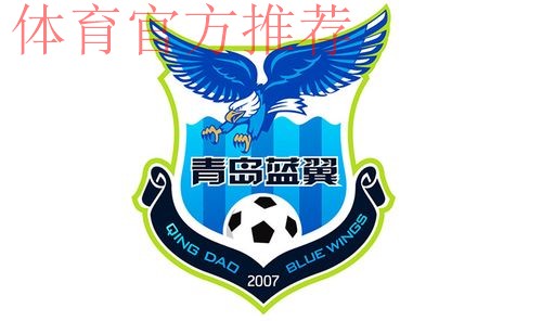 五甲联赛南二区球队巡礼：青岛中昌蓝翼足球俱乐部