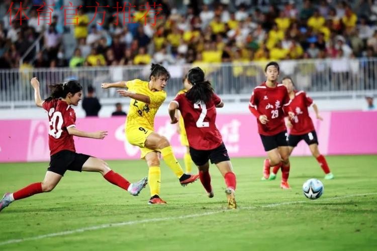 95小将梅开二度 上海女足4比0赢山东获首胜