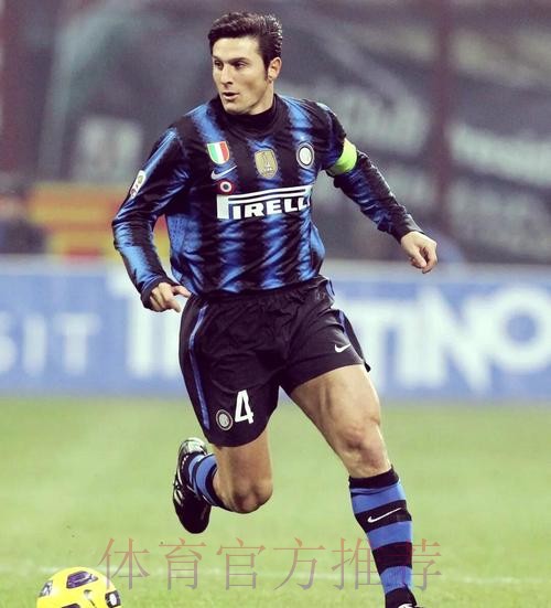 萨内蒂：想让国米重返巅峰 拒皇马因国米家庭气氛