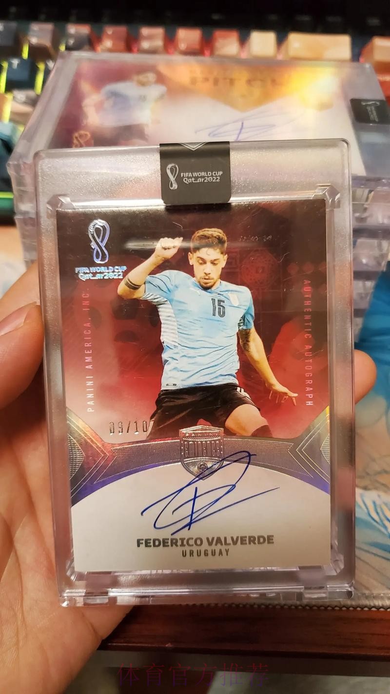 巴尔韦德:我擅长禁区外远射 姆巴佩是更衣室榜样