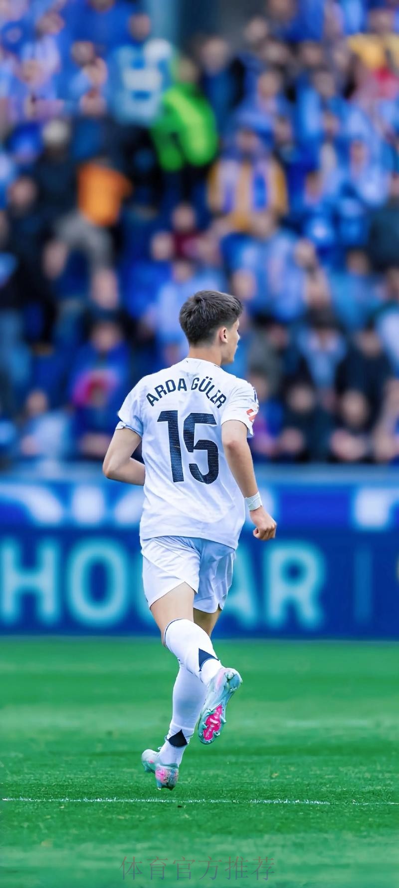 皇马官方-卡马文加、贝林已开始参加部分合练